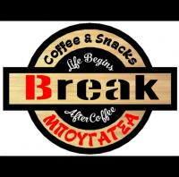 /customerDocs/images/avatars/41049/41049-ΜΠΟΥΓΑΤΣΑ-ΚΑΦΕΣ-DELIVERY-BREAK COFFEE-ΩΡΑΙΟΚΑΣΤΡΟ-LOGO.jpg